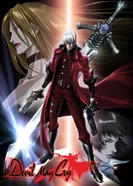 Постер Дьявол может плакать