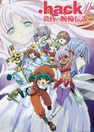 Постер .хак//Легенда сумеречного браслета