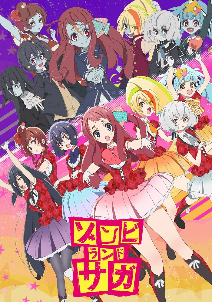 Зомбилэнд-Сага постер