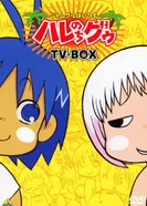 Постер В джунглях всё было хорошо, пока не пришла Гуу