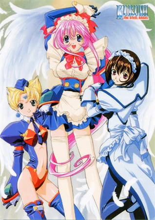 Стальной ангел Куруми постер