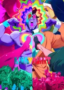 Постер Пинок в сердце