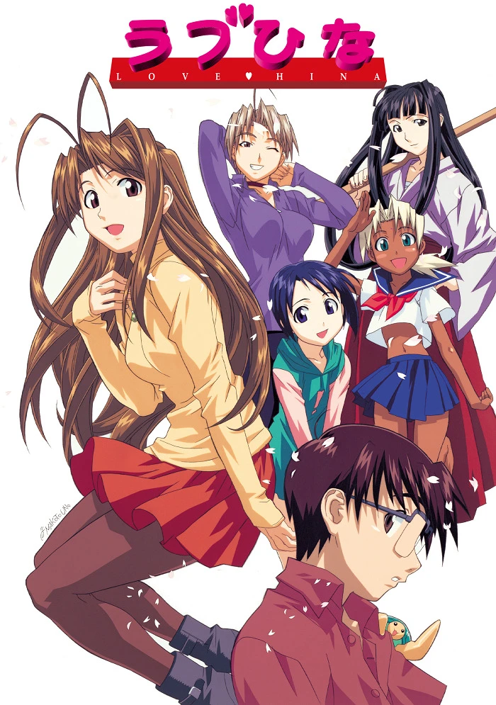 Любовь и Хина постер