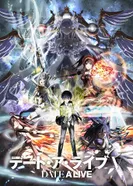 Постер Рандеву с жизнью 5