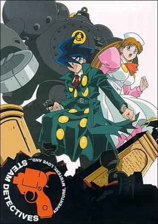 Гениальные паровые детективы постер