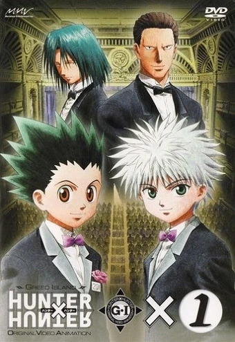 Охотник х Охотник: Остров Жадности постер