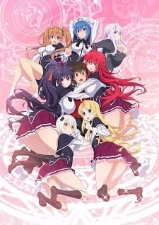 Старшая школа DxD: Герой — Эпизод 0 постер