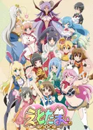 Постер История одной кошки