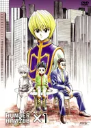 Постер Охотник х Охотник OVA