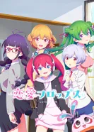 Постер Любовные неудачи