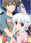 Постер Полусломанная музыкальная шкатулка OVA