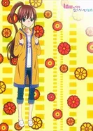 Постер Я настолько заинтересована Нэкотой, что ничего не могу с собой поделать!