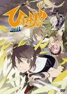 Постер Подсолнух!!