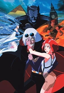 Хозяйка Москитона постер