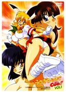 Постер Мой пушистый кролик