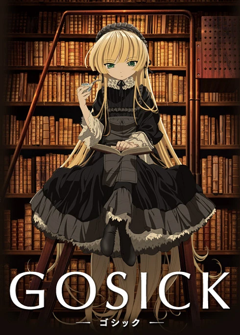 Готика постер