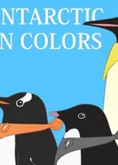 Постер Цвета антарктических пингвинов