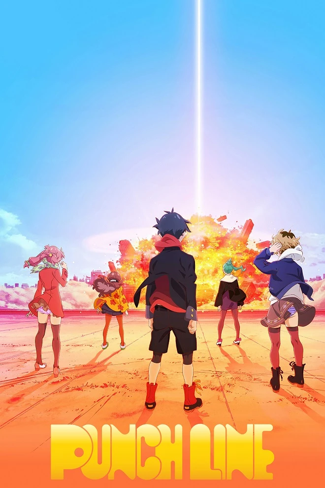 Точка кипения постер