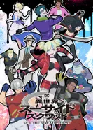 Постер Отряд самоубийц из другого мира