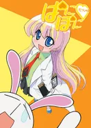 Постер Пани Пони Дэш!