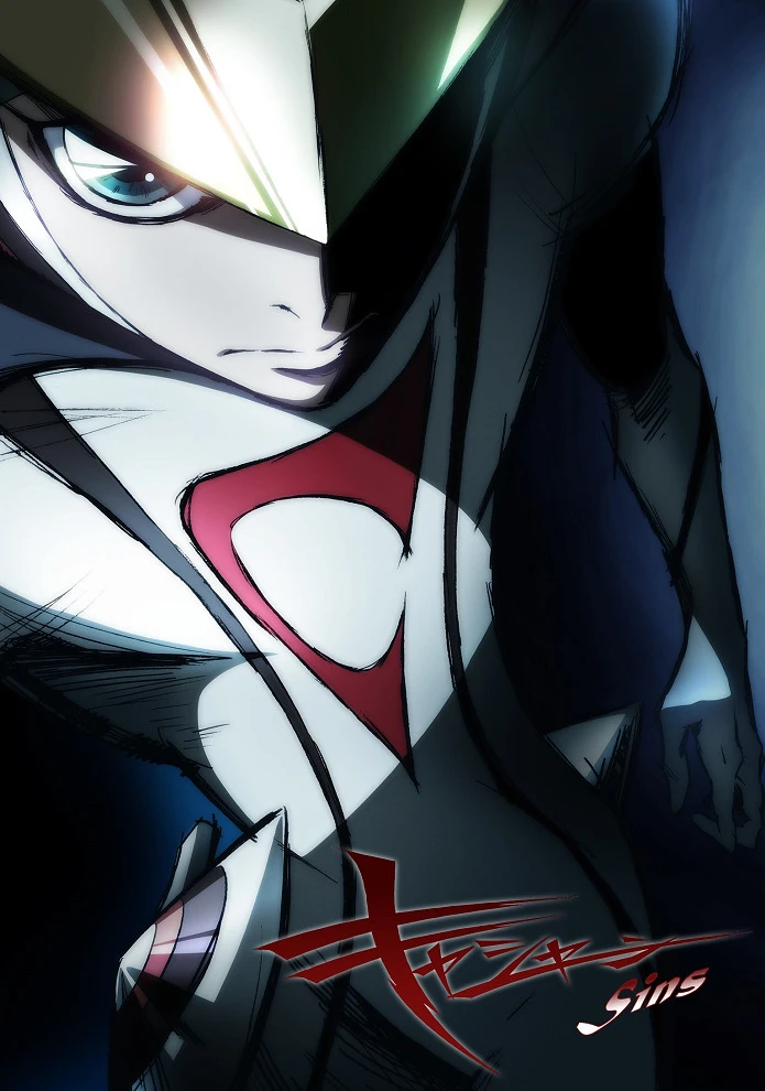 Грехи Кассяна постер