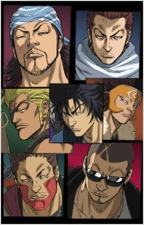 Эпоха экс-самураев постер