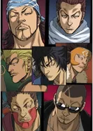 Постер Эпоха экс-самураев