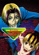 Постер Нейро Ногами — Детектив из Ада