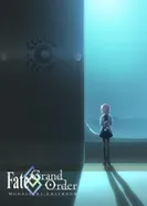 Постер Судьба/Великий приказ: Лунный свет в потерянной комнате