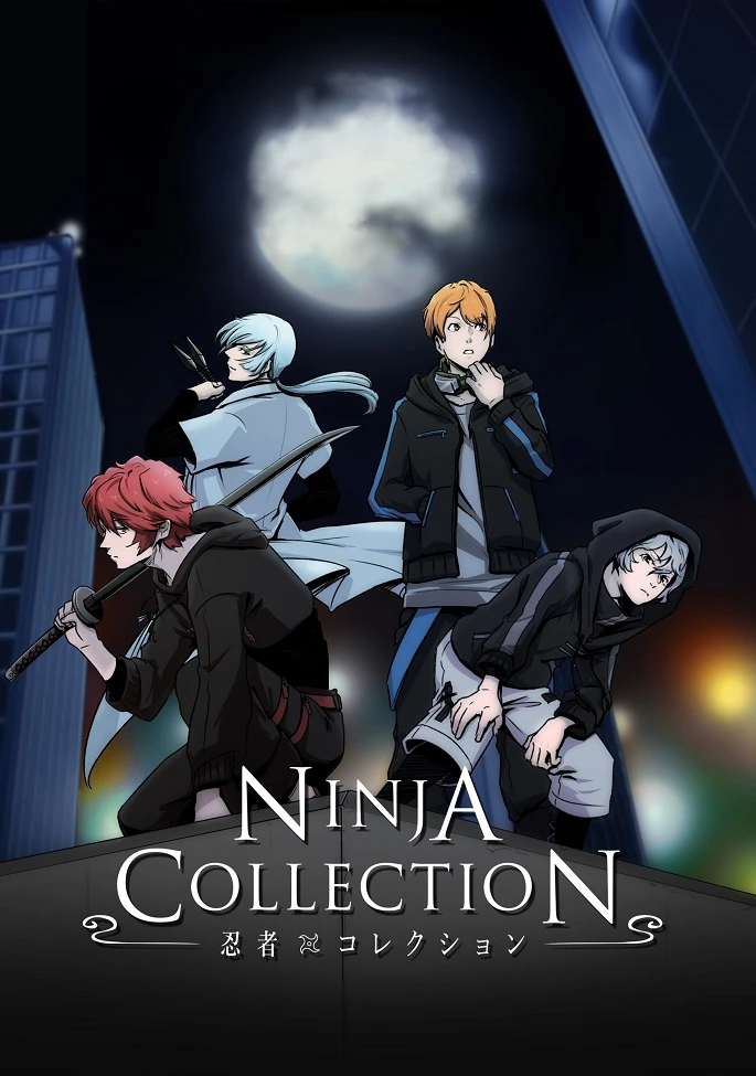 Коллекция ниндзя постер