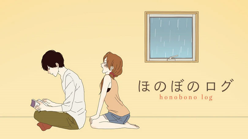 Душевный журнал постер