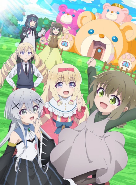 Ми-ми-ми-мишка 2: Мини-аниме — День спорта постер