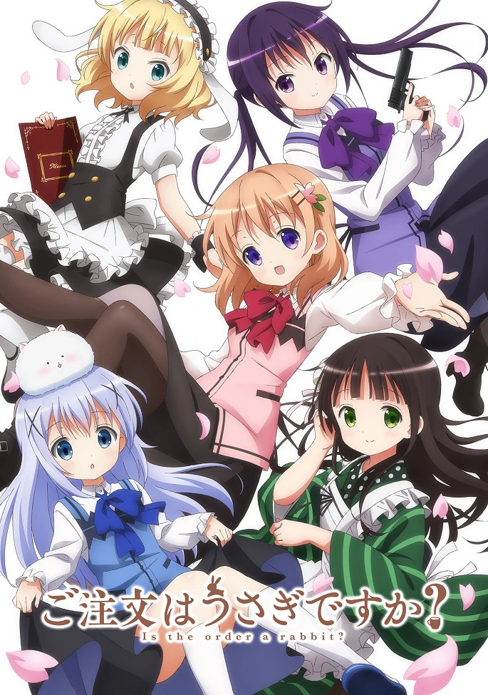 Заказывали кролика? постер