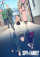 Постер Семья шпиона